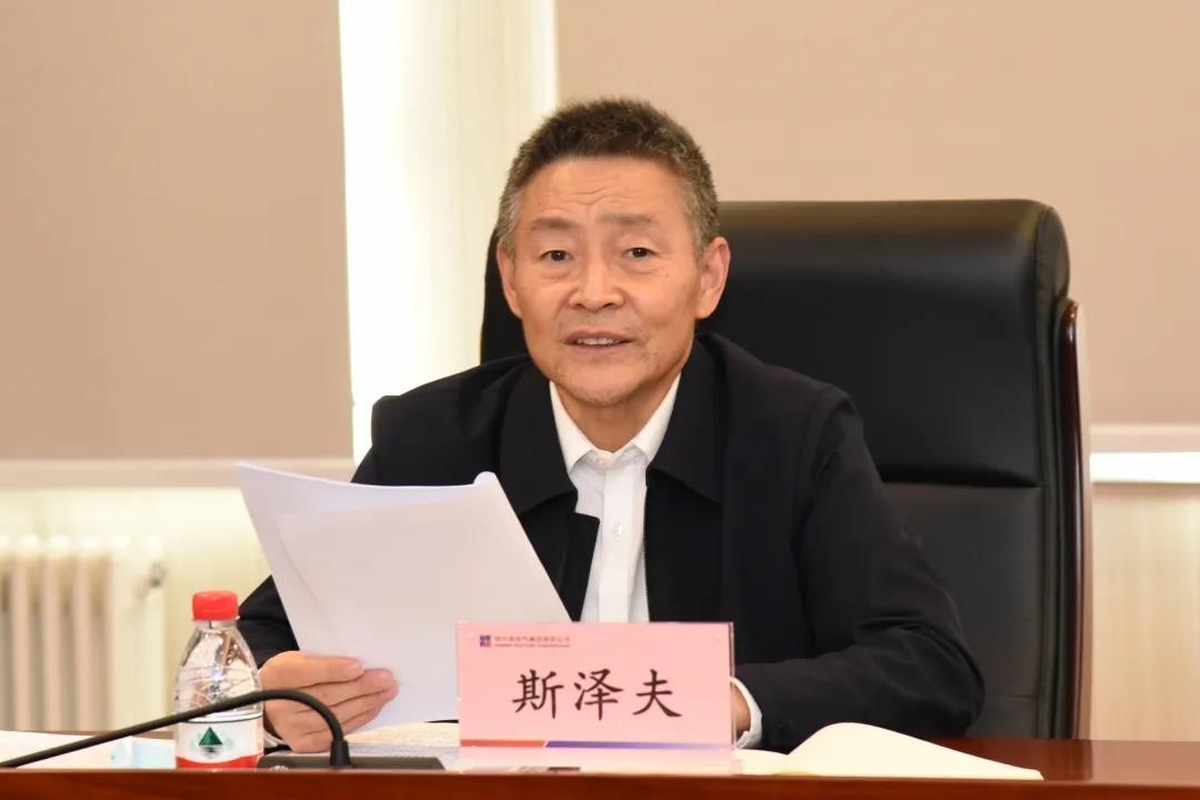 首页-人生就是博(中国区)官方网站