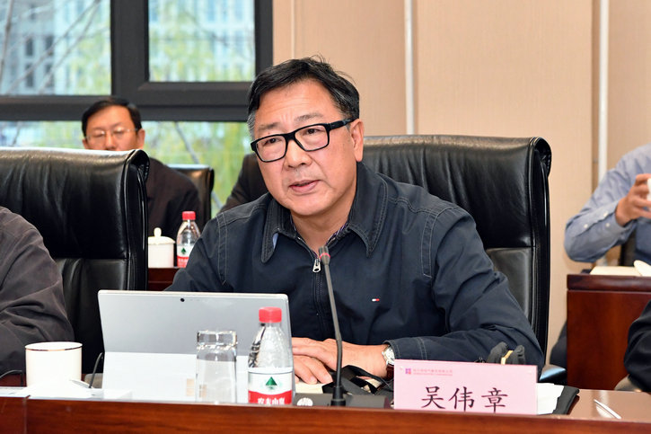 首页-人生就是博(中国区)官方网站