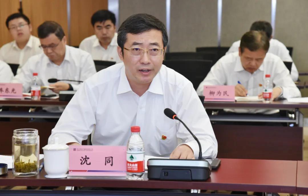 首页-人生就是博(中国区)官方网站