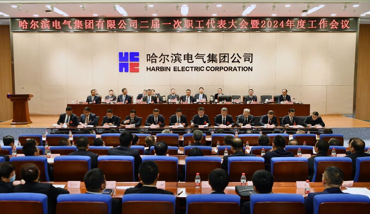 首页-人生就是博(中国区)官方网站