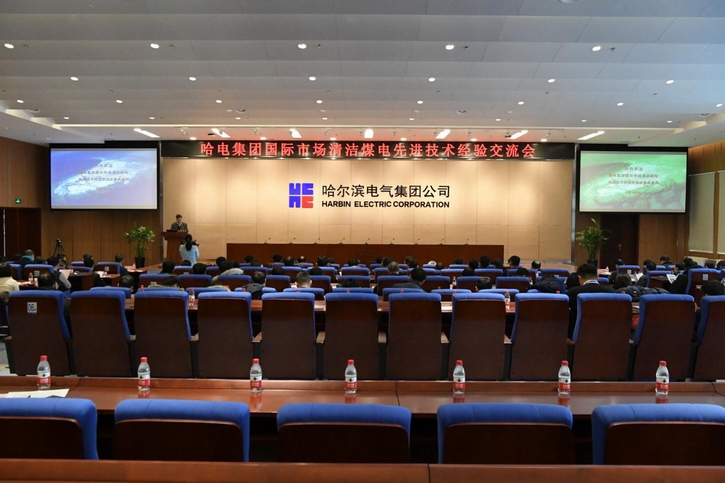 首页-人生就是博(中国区)官方网站