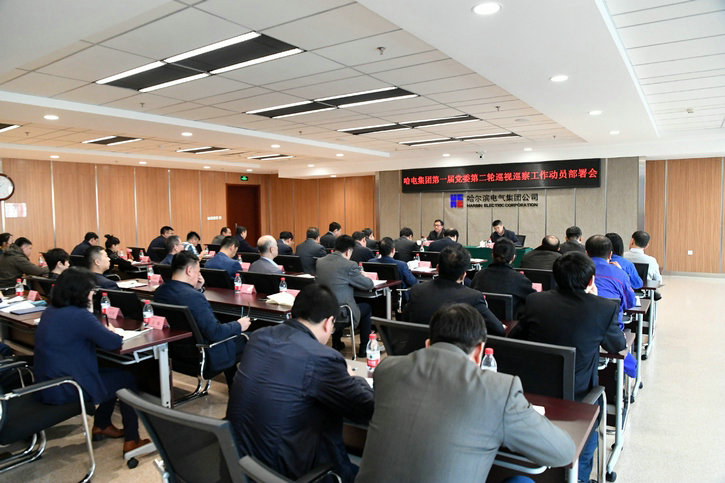 首页-人生就是博(中国区)官方网站