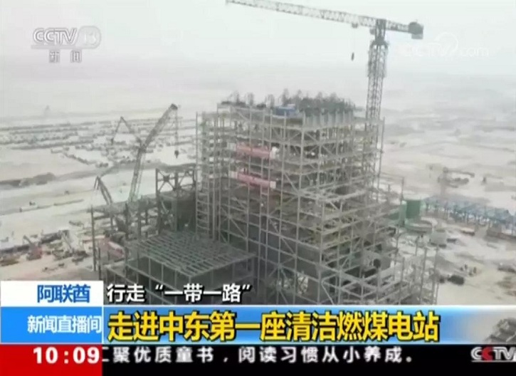 首页-人生就是博(中国区)官方网站