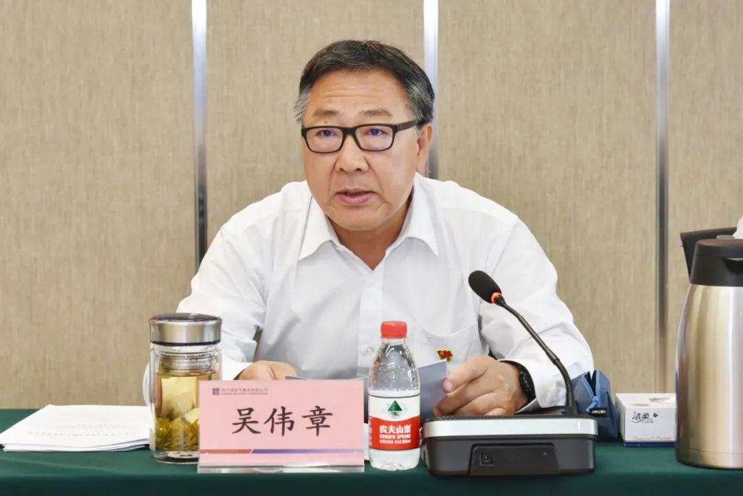 首页-人生就是博(中国区)官方网站