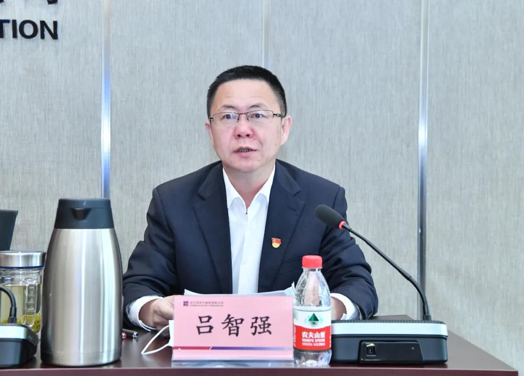 首页-人生就是博(中国区)官方网站