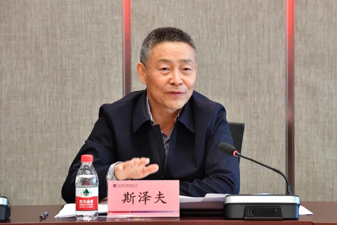 首页-人生就是博(中国区)官方网站