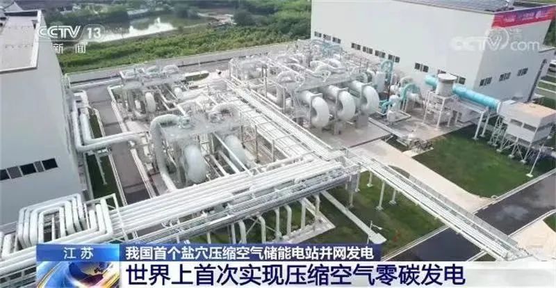 首页-人生就是博(中国区)官方网站