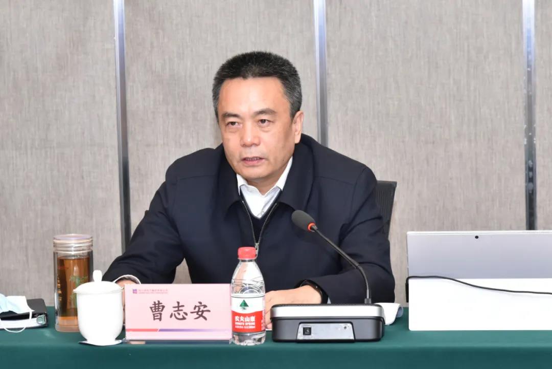 首页-人生就是博(中国区)官方网站