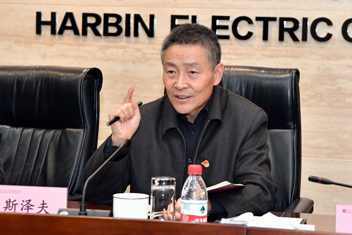 首页-人生就是博(中国区)官方网站