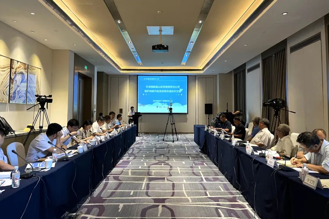 首页-人生就是博(中国区)官方网站