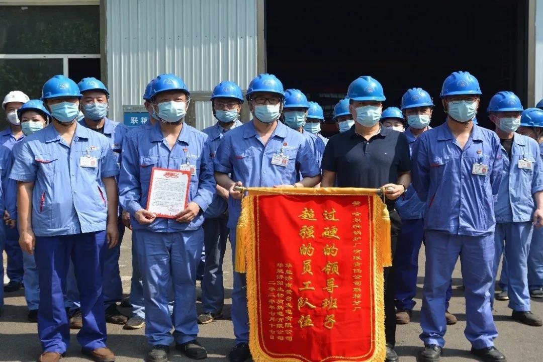 首页-人生就是博(中国区)官方网站