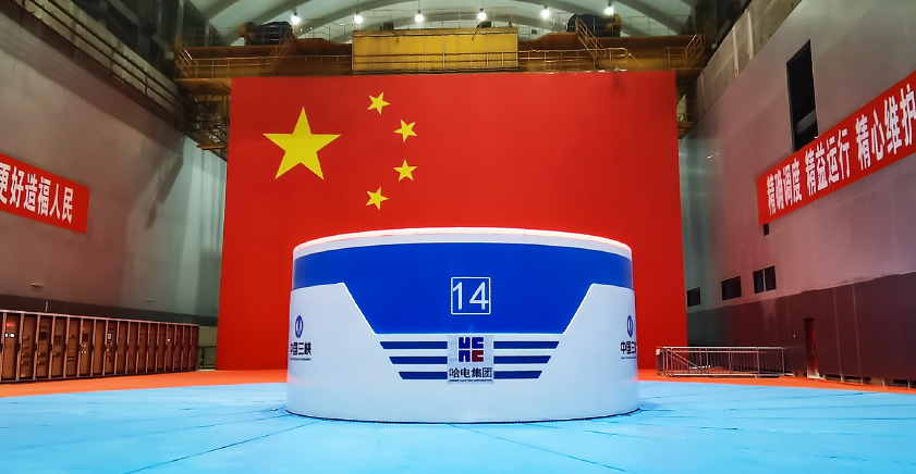 首页-人生就是博(中国区)官方网站