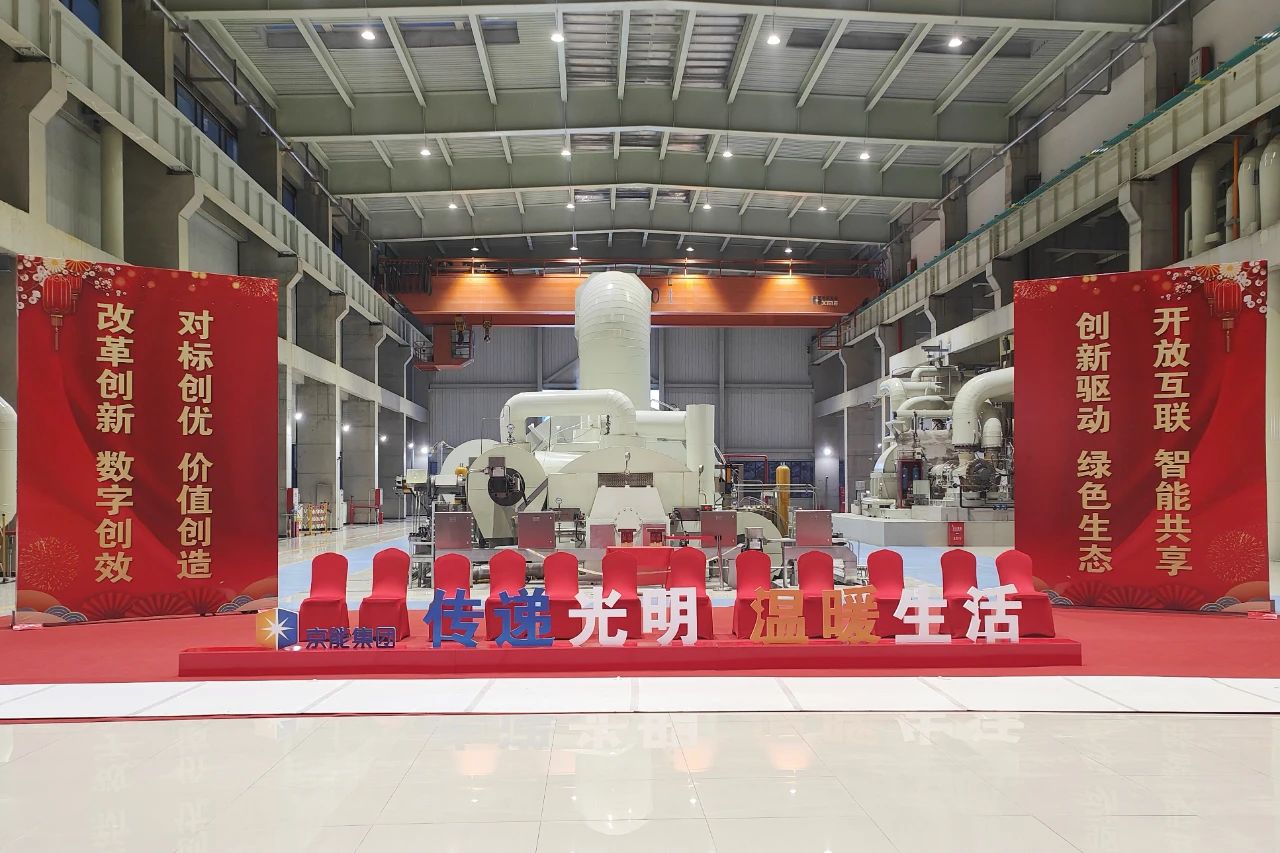 首页-人生就是博(中国区)官方网站