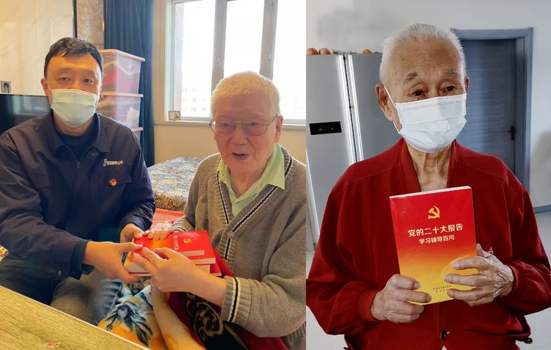 首页-人生就是博(中国区)官方网站