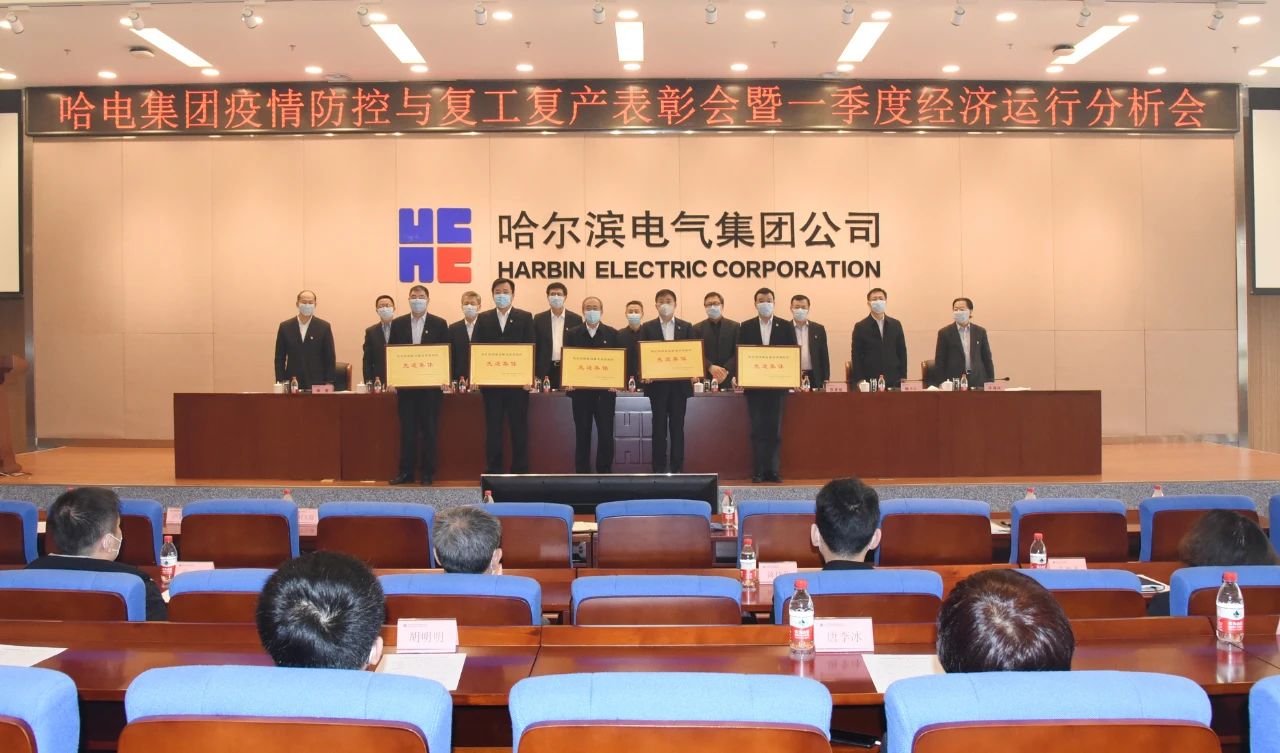 首页-人生就是博(中国区)官方网站