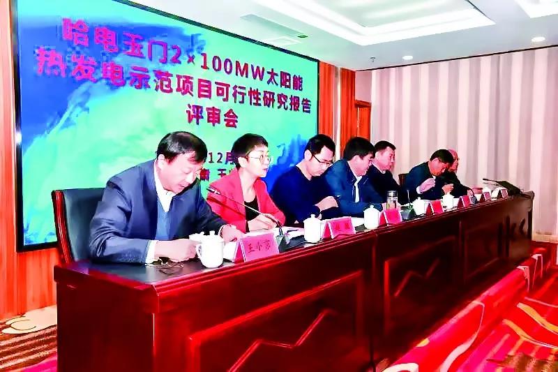 首页-人生就是博(中国区)官方网站