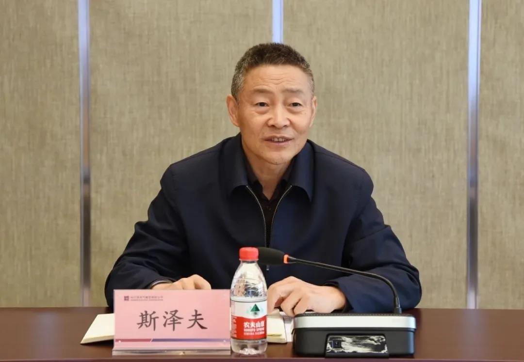 首页-人生就是博(中国区)官方网站