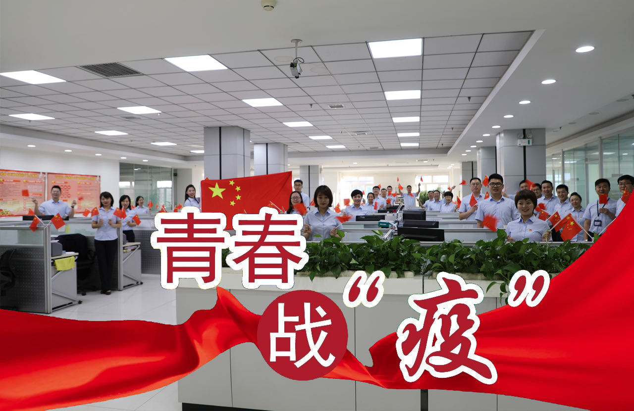 首页-人生就是博(中国区)官方网站