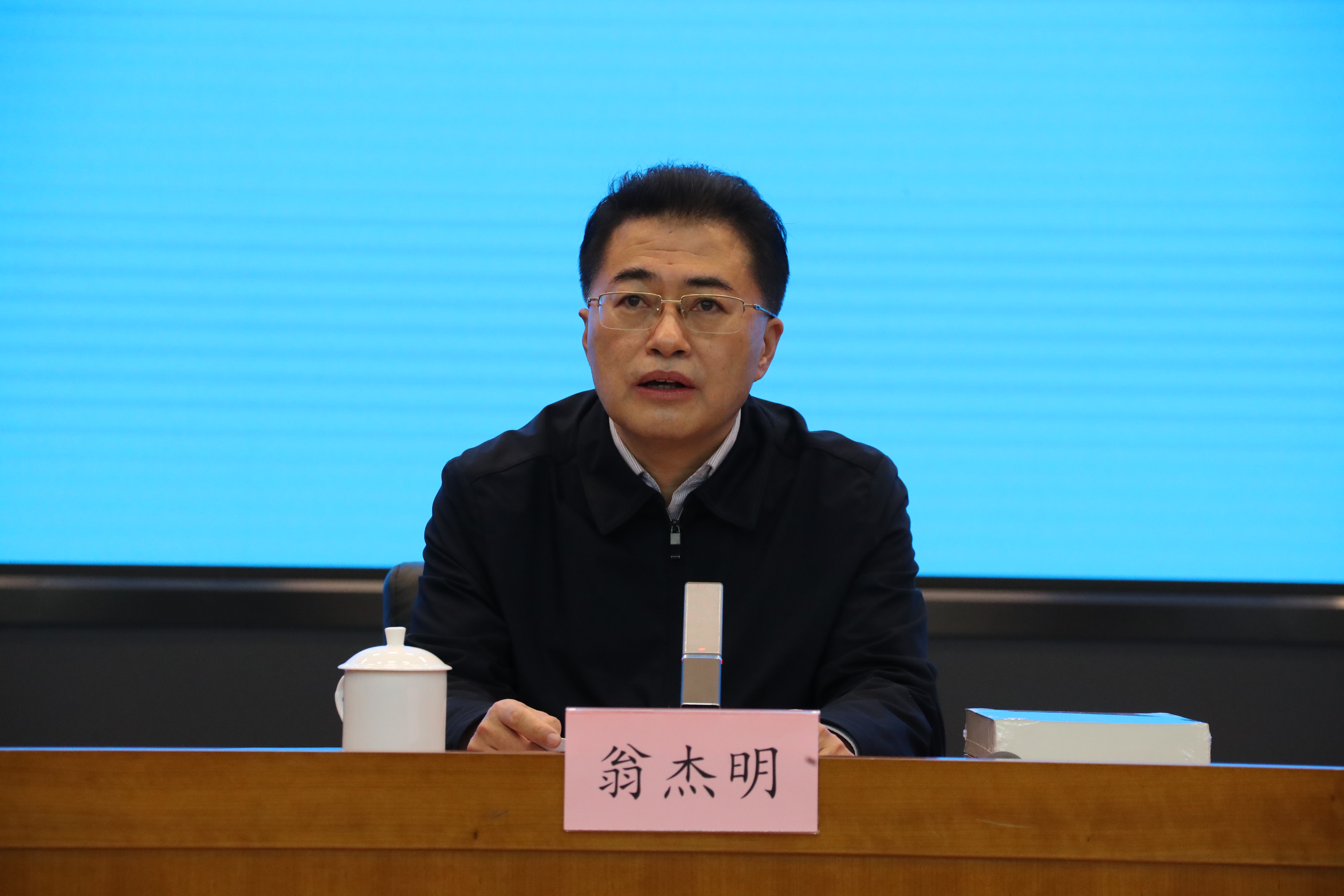 首页-人生就是博(中国区)官方网站