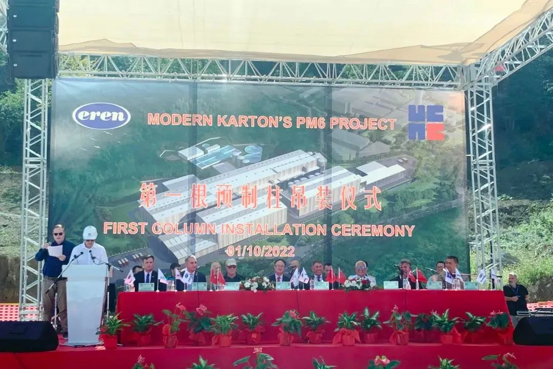 首页-人生就是博(中国区)官方网站