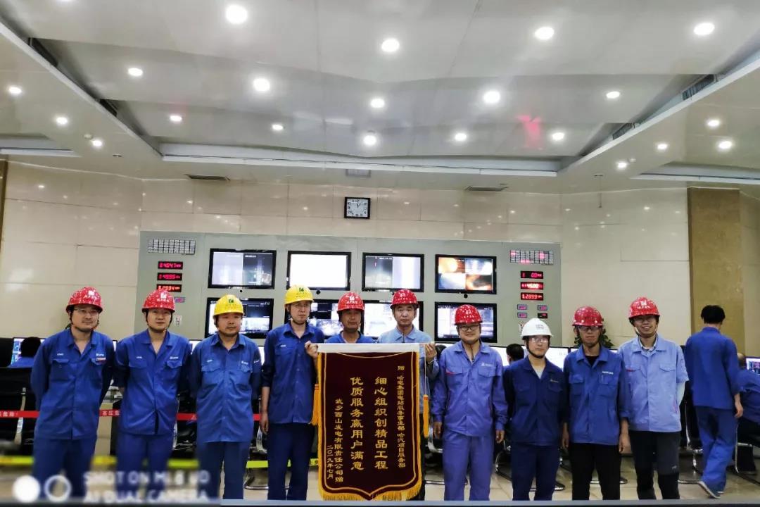 首页-人生就是博(中国区)官方网站
