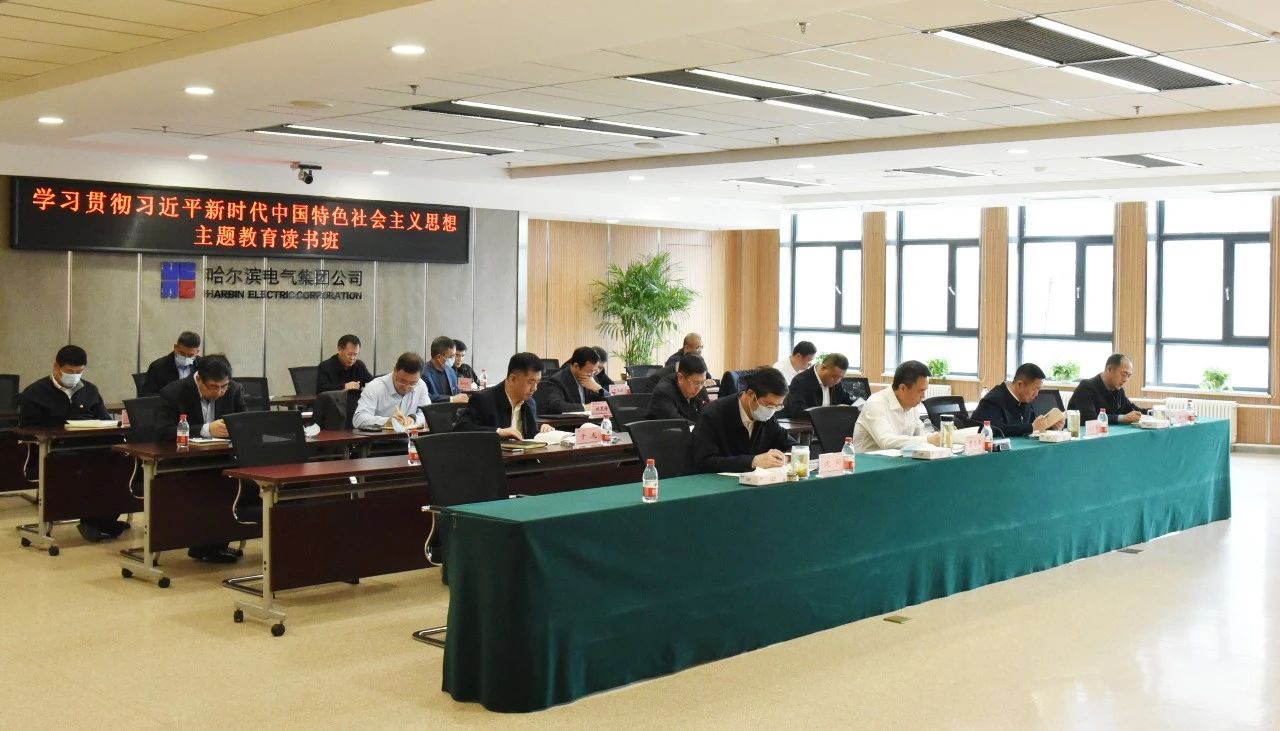 首页-人生就是博(中国区)官方网站