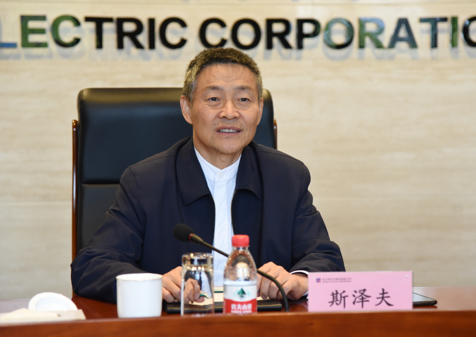 首页-人生就是博(中国区)官方网站