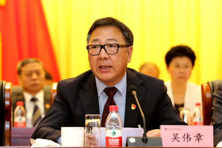 首页-人生就是博(中国区)官方网站