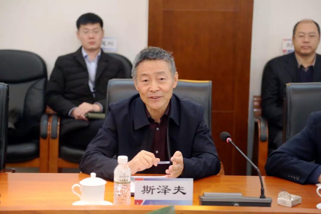 首页-人生就是博(中国区)官方网站