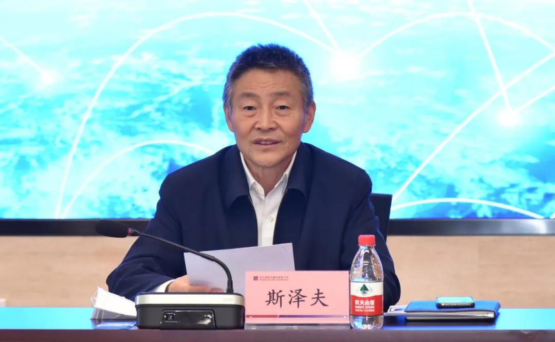 首页-人生就是博(中国区)官方网站