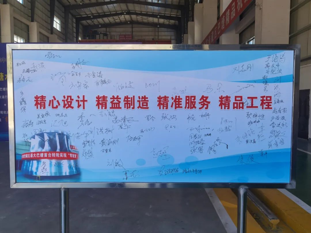 首页-人生就是博(中国区)官方网站