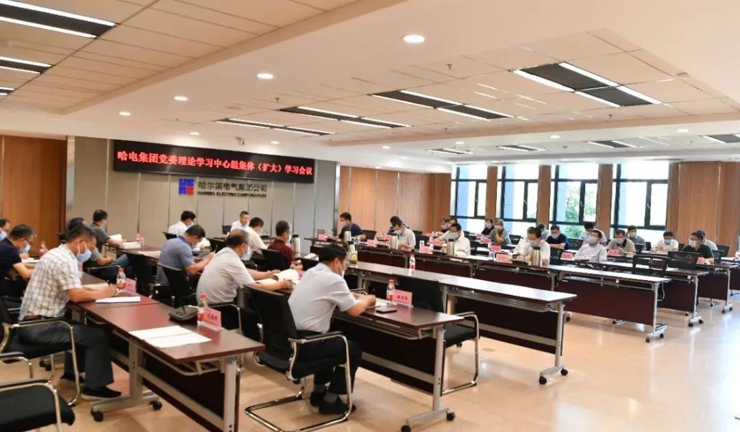 首页-人生就是博(中国区)官方网站