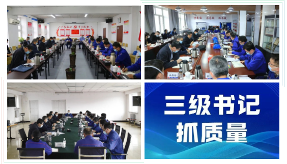 首页-人生就是博(中国区)官方网站