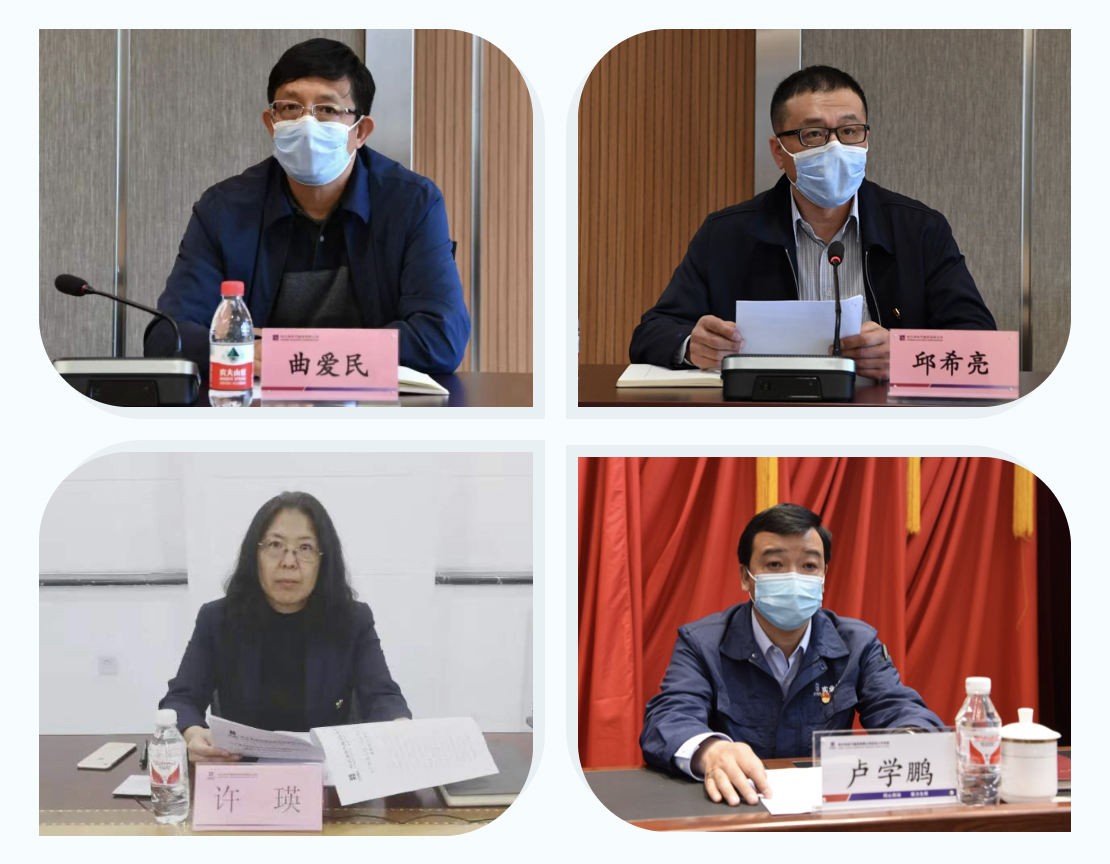 首页-人生就是博(中国区)官方网站