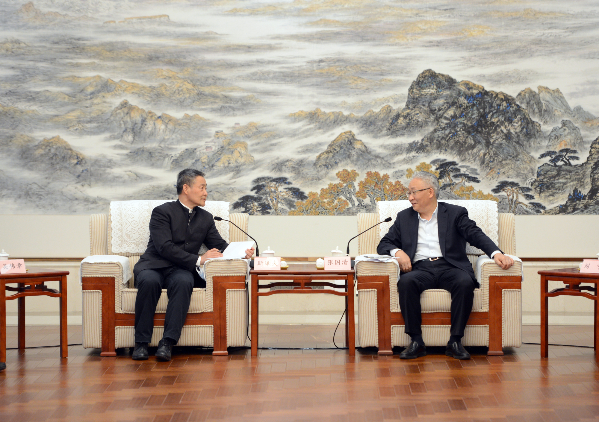 首页-人生就是博(中国区)官方网站