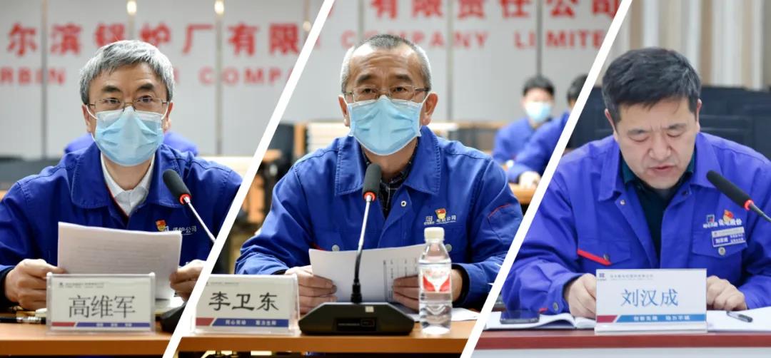 首页-人生就是博(中国区)官方网站