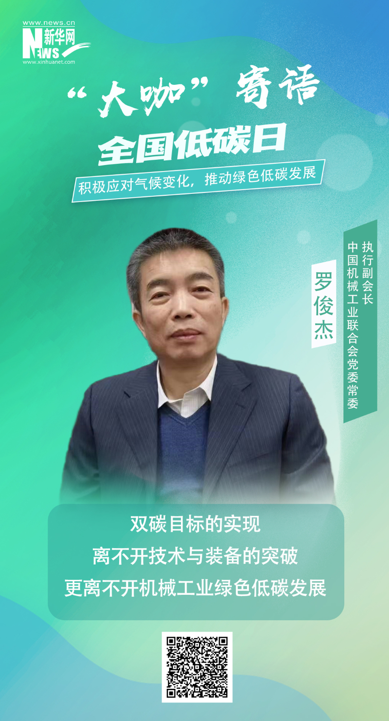 首页-人生就是博(中国区)官方网站
