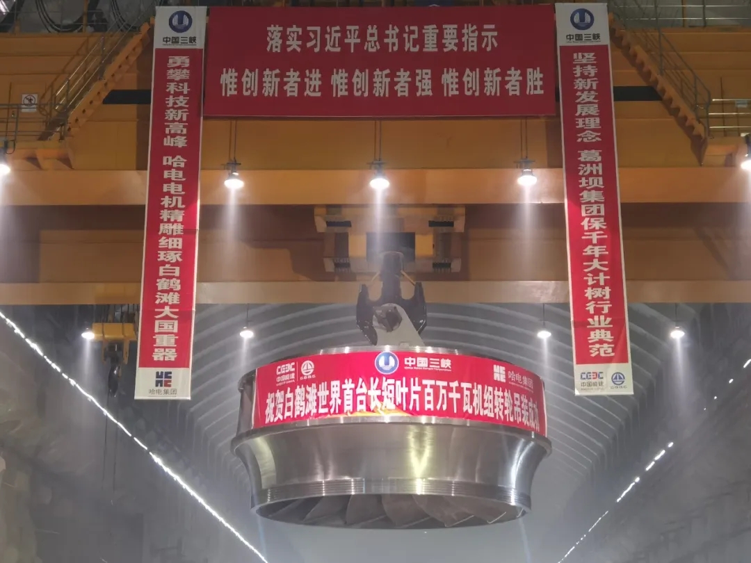 首页-人生就是博(中国区)官方网站