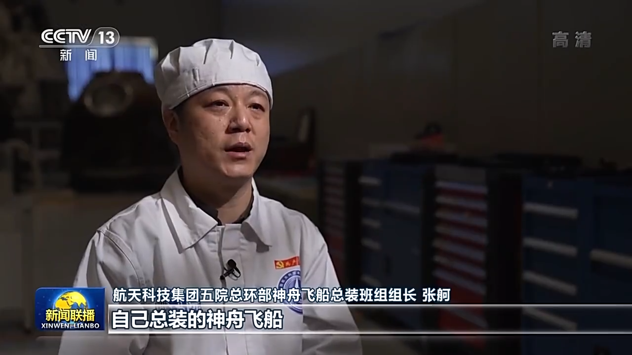 首页-人生就是博(中国区)官方网站