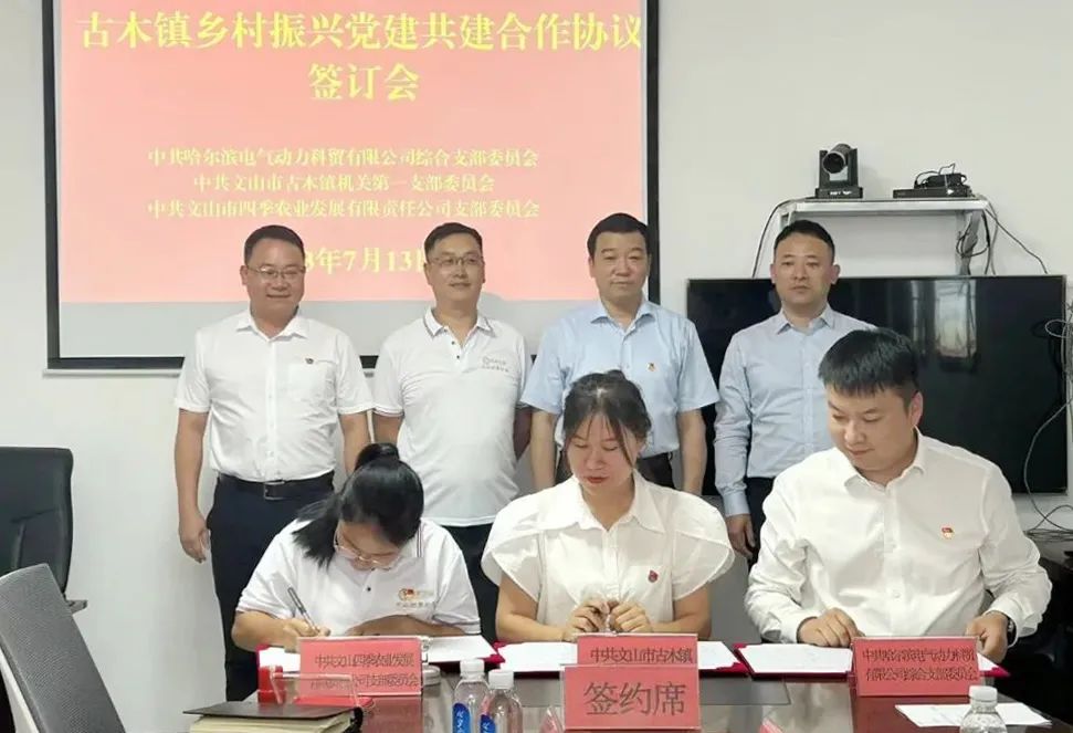 首页-人生就是博(中国区)官方网站