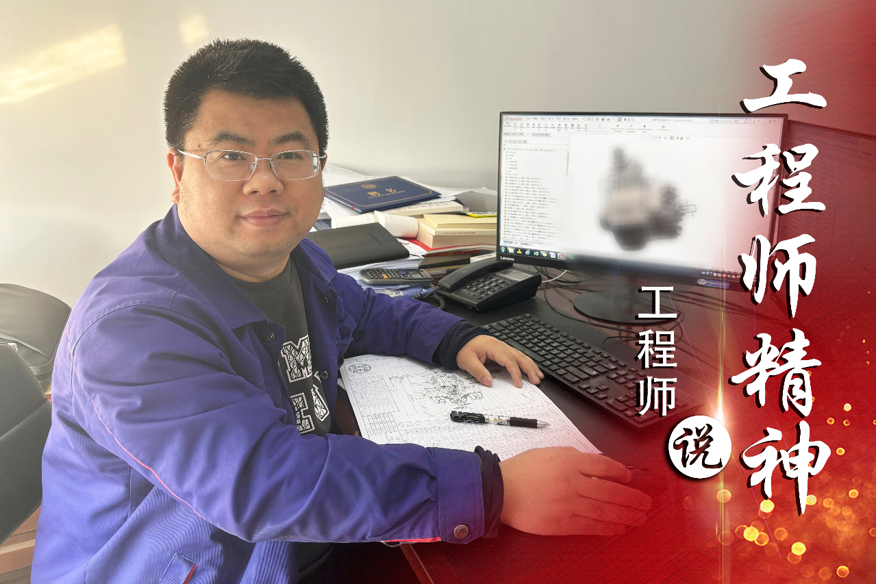 首页-人生就是博(中国区)官方网站