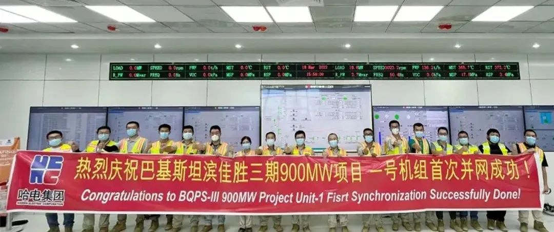 首页-人生就是博(中国区)官方网站