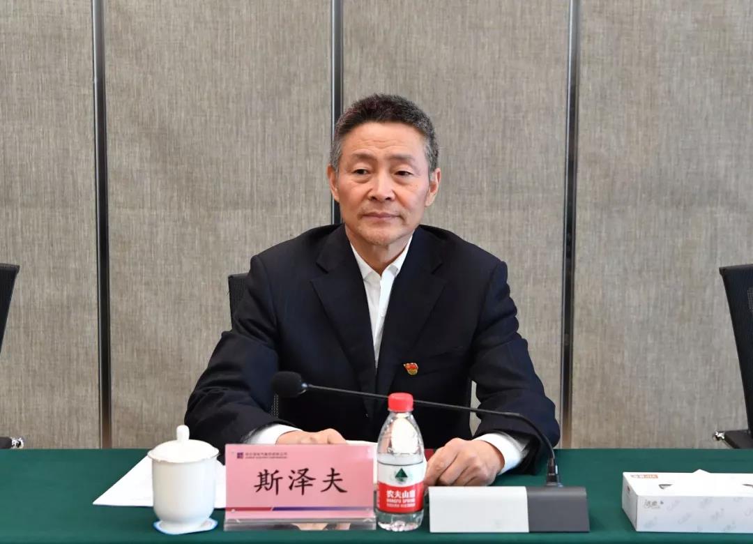 首页-人生就是博(中国区)官方网站