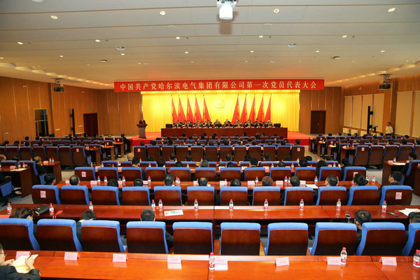 首页-人生就是博(中国区)官方网站