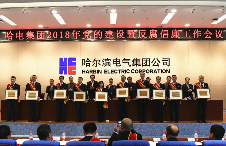 首页-人生就是博(中国区)官方网站