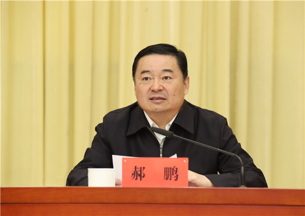 首页-人生就是博(中国区)官方网站