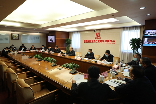 首页-人生就是博(中国区)官方网站