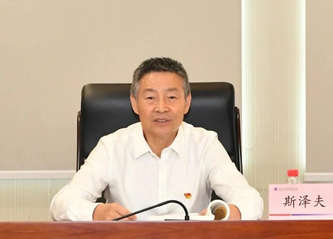 首页-人生就是博(中国区)官方网站