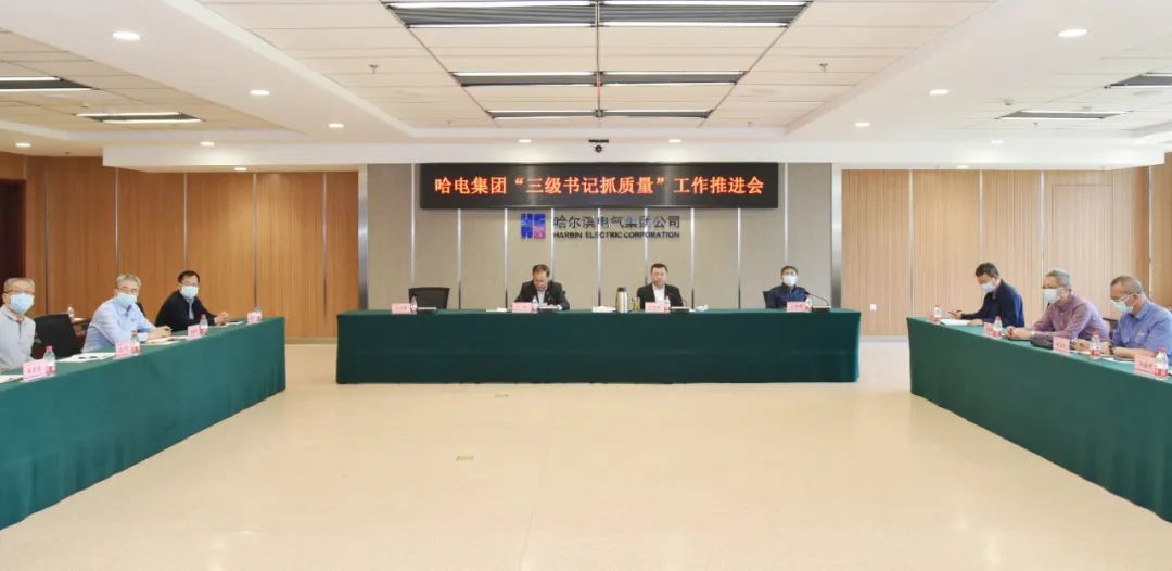 首页-人生就是博(中国区)官方网站