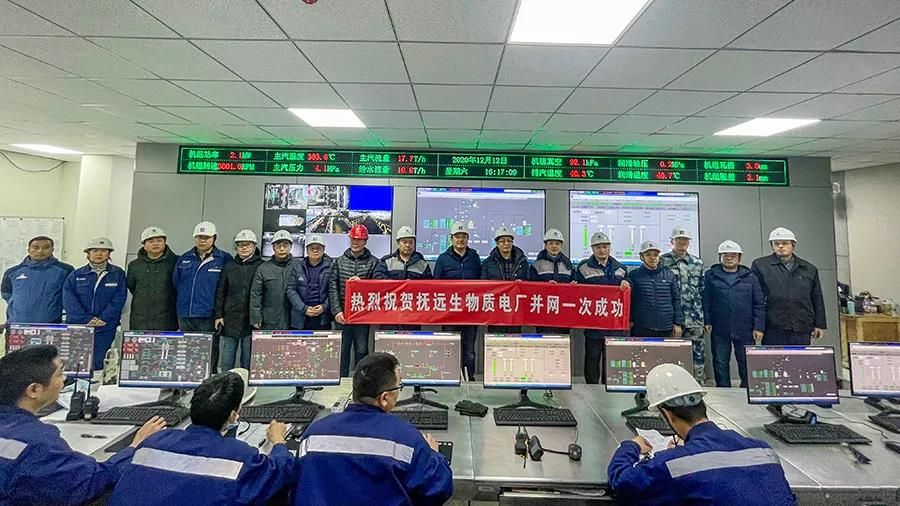 首页-人生就是博(中国区)官方网站